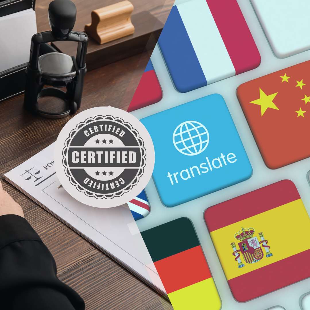 مكتب ترجمة معتمد للسفارة الاسبانية