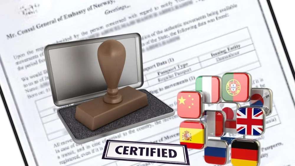 ترجمة شهادة تحركات