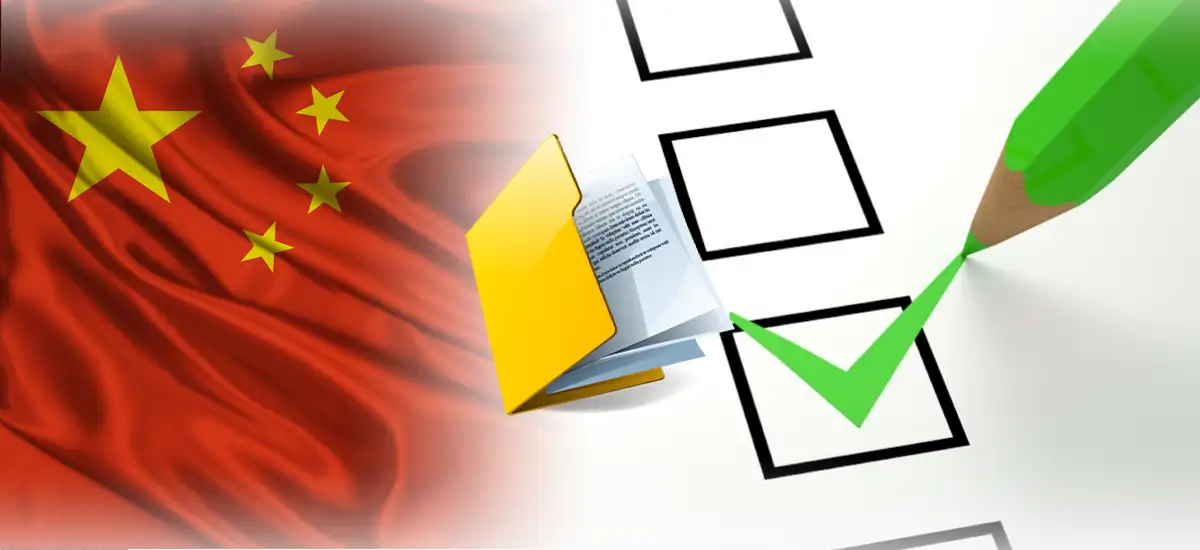 مكتب ترجمة معتمد من السفارة الصينية