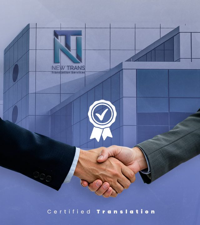 (Your Trusted Partner for Certified Translation)- (Your Trusted Partner for Certified Translation)-